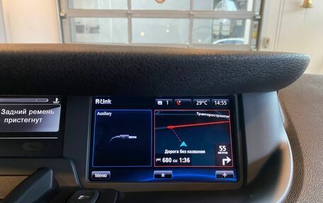 Renault Scenic III, 2014 год, 1 035 000 рублей, 14 фотография