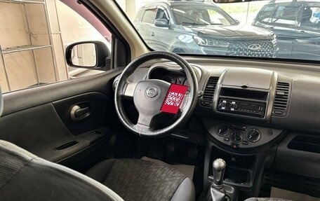 Nissan Note II рестайлинг, 2008 год, 470 000 рублей, 11 фотография