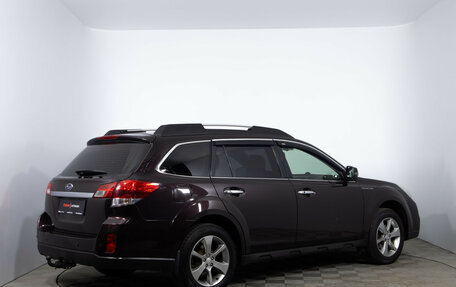 Subaru Outback IV рестайлинг, 2014 год, 1 495 000 рублей, 5 фотография