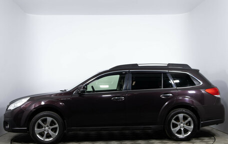 Subaru Outback IV рестайлинг, 2014 год, 1 495 000 рублей, 8 фотография