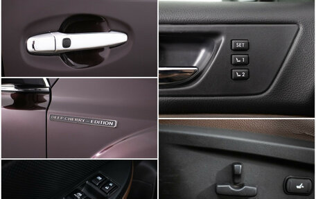 Subaru Outback IV рестайлинг, 2014 год, 1 495 000 рублей, 16 фотография