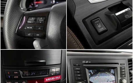 Subaru Outback IV рестайлинг, 2014 год, 1 495 000 рублей, 18 фотография