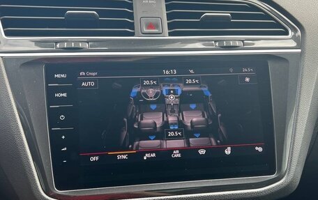 Volkswagen Tiguan II, 2019 год, 3 000 000 рублей, 10 фотография