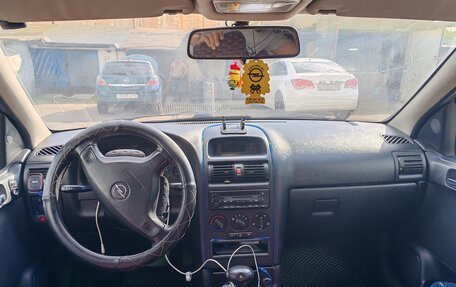 Opel Astra G, 2000 год, 260 000 рублей, 7 фотография