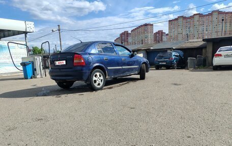 Opel Astra G, 2000 год, 260 000 рублей, 5 фотография