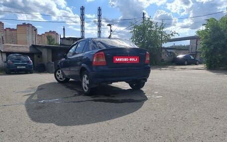 Opel Astra G, 2000 год, 260 000 рублей, 6 фотография