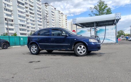 Opel Astra G, 2000 год, 260 000 рублей, 11 фотография