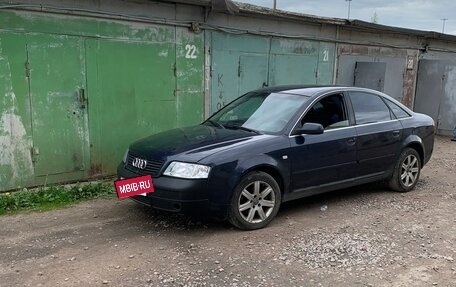 Audi A6, 1999 год, 295 000 рублей, 4 фотография