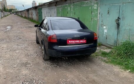 Audi A6, 1999 год, 295 000 рублей, 6 фотография