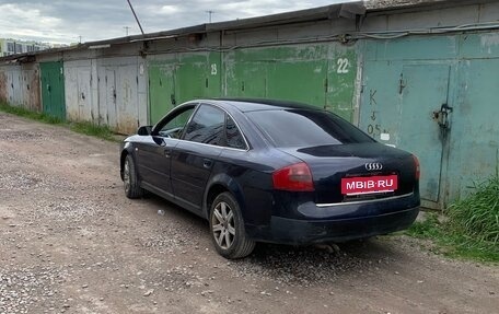Audi A6, 1999 год, 295 000 рублей, 5 фотография