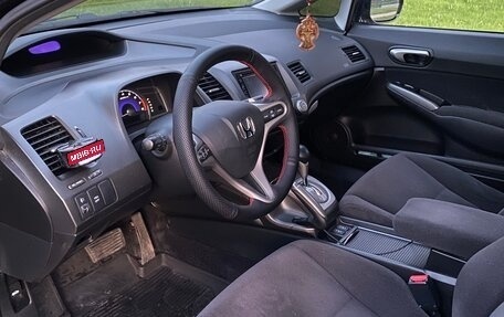 Honda Civic VIII, 2008 год, 780 000 рублей, 8 фотография