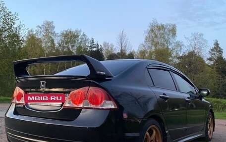 Honda Civic VIII, 2008 год, 780 000 рублей, 3 фотография