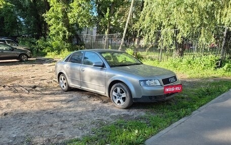 Audi A4, 2004 год, 450 000 рублей, 8 фотография
