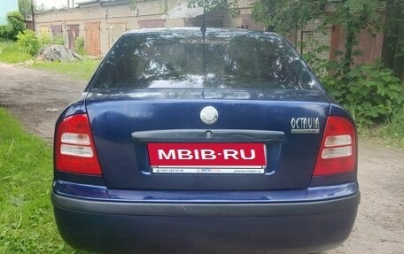 Skoda Octavia IV, 2004 год, 298 000 рублей, 4 фотография
