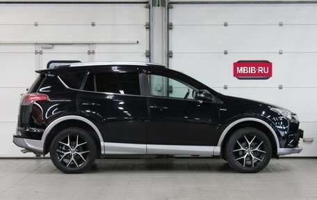 Toyota RAV4, 2017 год, 2 445 000 рублей, 4 фотография