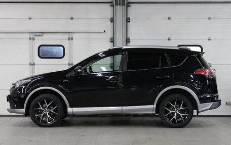 Toyota RAV4, 2017 год, 2 445 000 рублей, 6 фотография