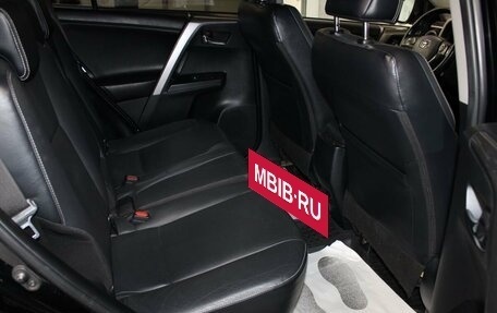 Toyota RAV4, 2017 год, 2 445 000 рублей, 12 фотография
