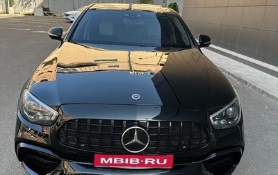 Mercedes-Benz E-Класс, 2019 год, 4 200 000 рублей, 1 фотография