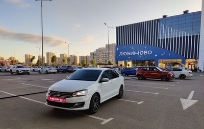 Volkswagen Polo VI (EU Market), 2016 год, 850 000 рублей, 1 фотография