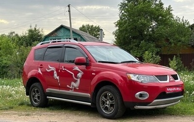 Mitsubishi Outlander III рестайлинг 3, 2007 год, 760 000 рублей, 1 фотография