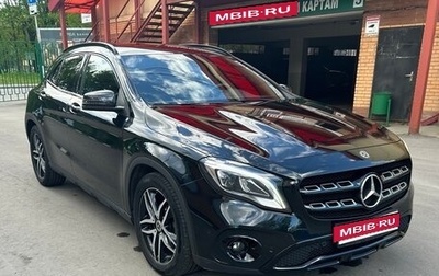 Mercedes-Benz GLA, 2019 год, 2 500 000 рублей, 1 фотография