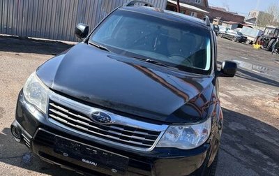 Subaru Forester, 2009 год, 1 290 000 рублей, 1 фотография