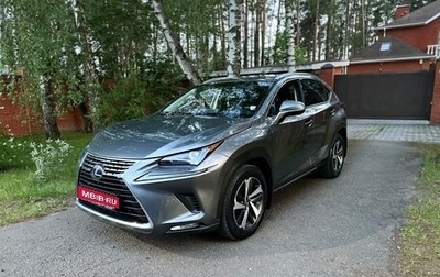 Lexus NX I, 2017 год, 3 250 000 рублей, 1 фотография