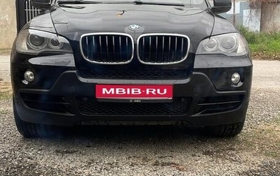 BMW X5, 2008 год, 1 650 000 рублей, 1 фотография