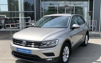 Volkswagen Tiguan II, 2020 год, 2 660 000 рублей, 1 фотография