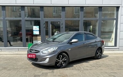 Hyundai Solaris II рестайлинг, 2012 год, 570 000 рублей, 1 фотография