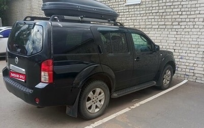 Nissan Pathfinder, 2006 год, 819 500 рублей, 1 фотография