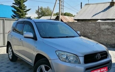 Toyota RAV4, 2005 год, 1 250 000 рублей, 1 фотография