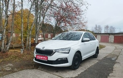 Skoda Rapid II, 2021 год, 1 600 000 рублей, 1 фотография