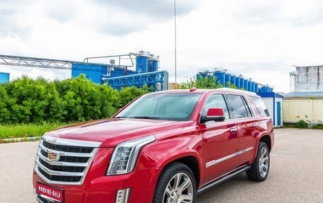 Cadillac Escalade IV, 2015 год, 4 900 000 рублей, 1 фотография