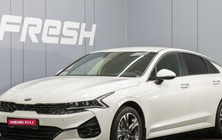KIA K5, 2021 год, 2 550 000 рублей, 1 фотография