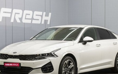KIA K5, 2021 год, 2 550 000 рублей, 1 фотография