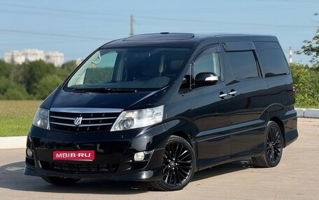 Toyota Alphard III, 2006 год, 1 799 000 рублей, 1 фотография