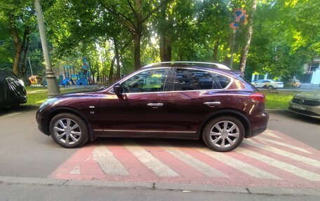 Infiniti QX50 I рестайлинг, 2014 год, 1 830 000 рублей, 7 фотография