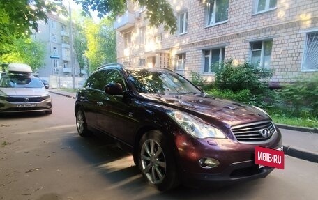 Infiniti QX50 I рестайлинг, 2014 год, 1 830 000 рублей, 2 фотография