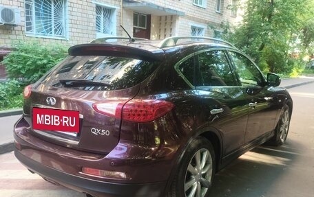Infiniti QX50 I рестайлинг, 2014 год, 1 830 000 рублей, 3 фотография