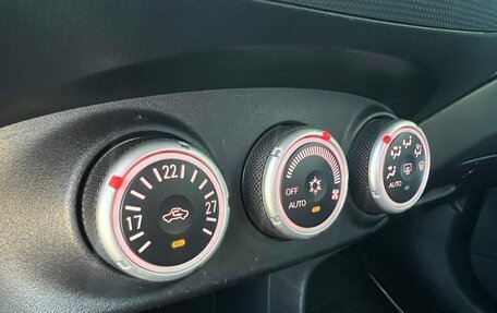 Mitsubishi Outlander III рестайлинг 3, 2007 год, 760 000 рублей, 12 фотография