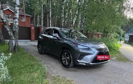 Lexus NX I, 2017 год, 3 250 000 рублей, 3 фотография