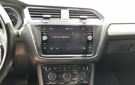 Volkswagen Tiguan II, 2020 год, 2 660 000 рублей, 14 фотография