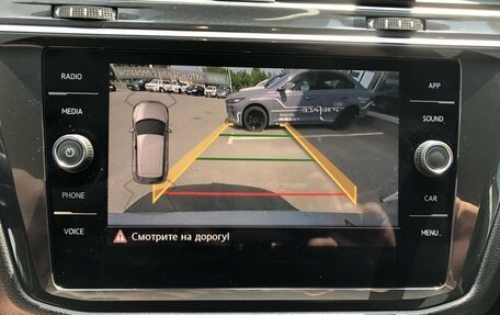 Volkswagen Tiguan II, 2020 год, 2 660 000 рублей, 17 фотография