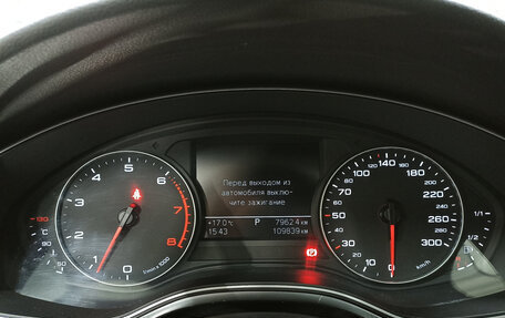 Audi A6, 2013 год, 1 779 000 рублей, 13 фотография