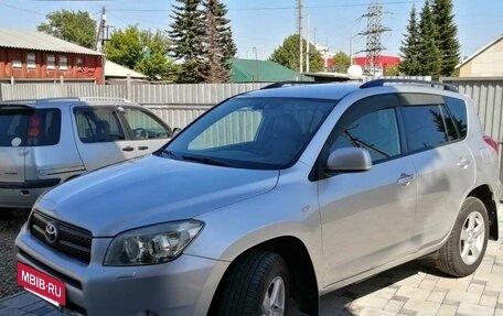 Toyota RAV4, 2005 год, 1 250 000 рублей, 2 фотография