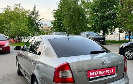 Skoda Octavia, 2012 год, 1 400 000 рублей, 2 фотография