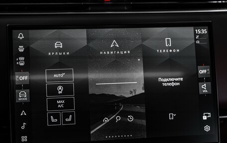 Land Rover Range Rover IV рестайлинг, 2025 год, 22 000 000 рублей, 9 фотография