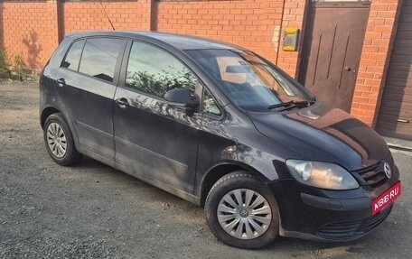 Volkswagen Golf Plus I, 2008 год, 670 000 рублей, 10 фотография