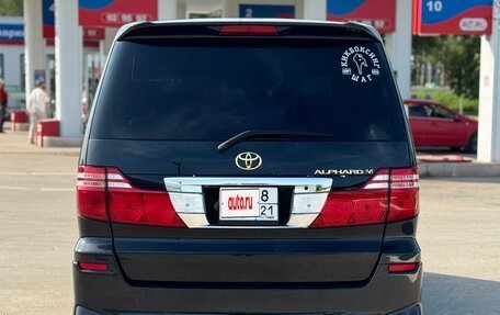 Toyota Alphard III, 2006 год, 1 799 000 рублей, 4 фотография